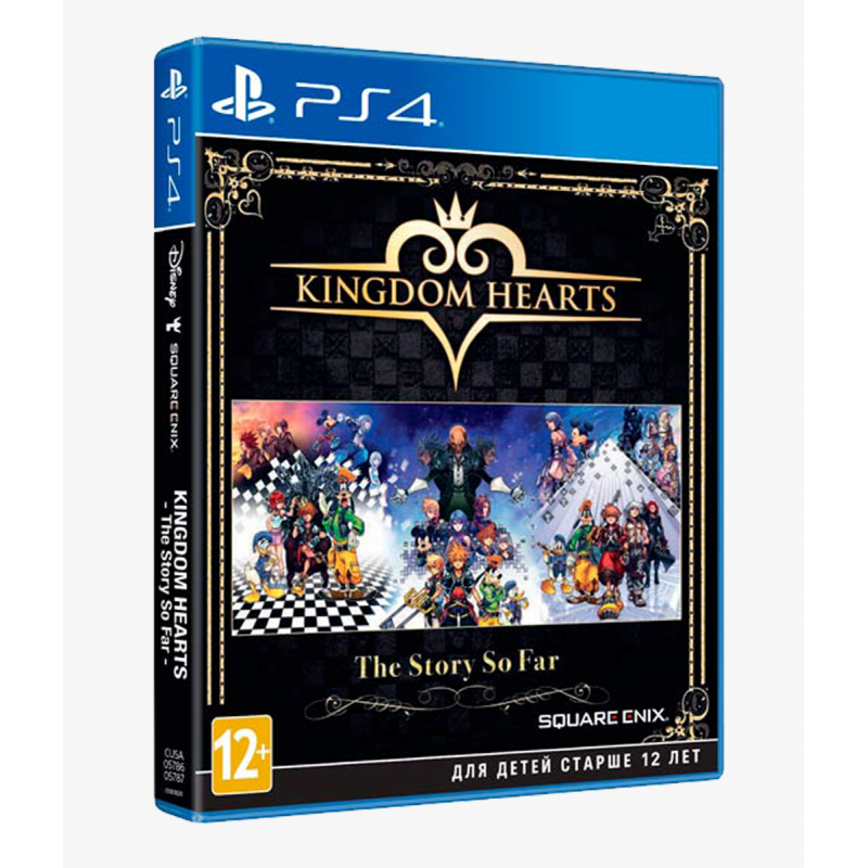 Kingdom hearts the story so far - PS4 (Used)